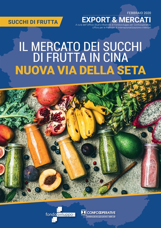 Nuova via della seta (succhi di frutta)