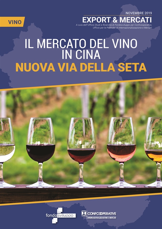 Nuova via della seta (vino)