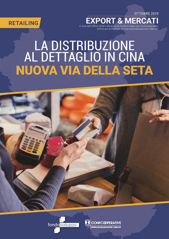 Nuova via della seta (retailing)