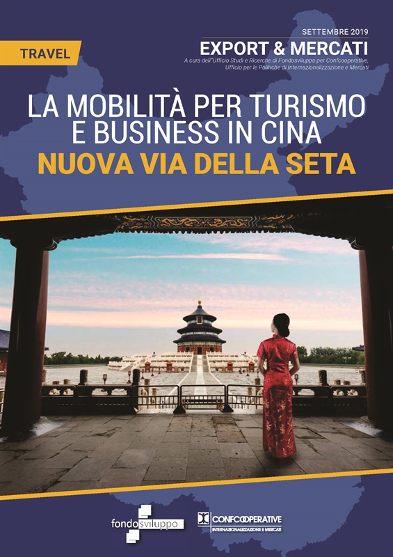 Nuova via della seta (travel)