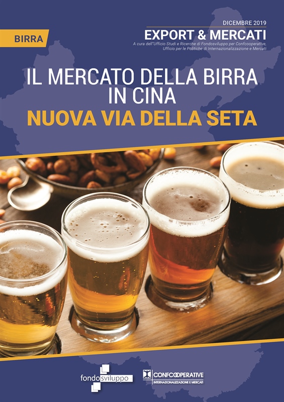 Nuova via della seta (birra)