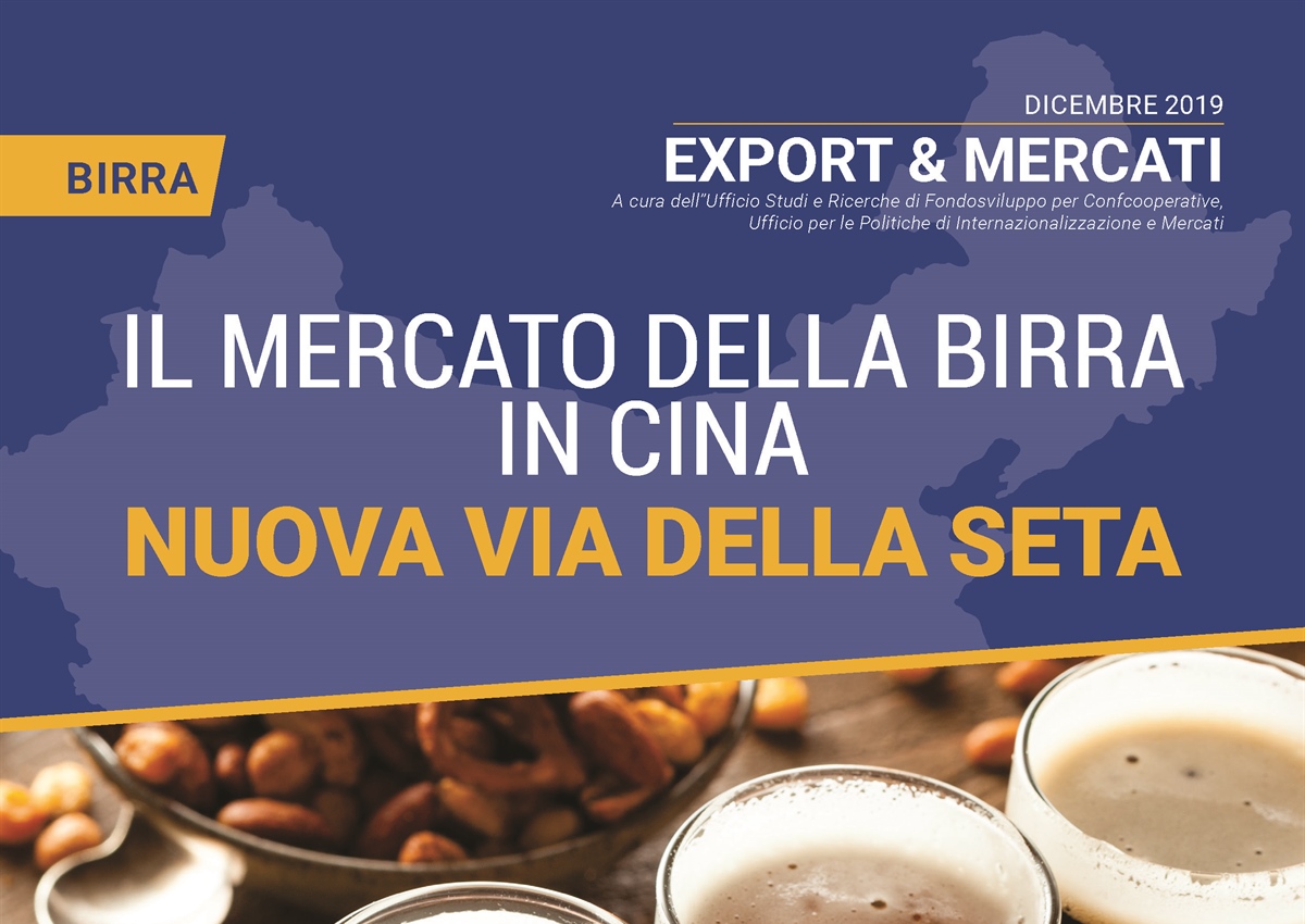 Nuova via della seta (birra) 