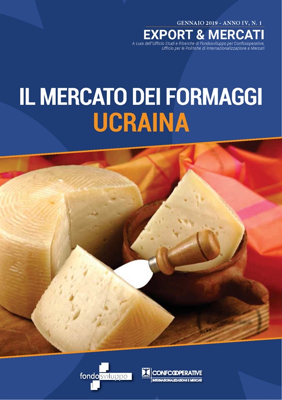 Ucraina: il mercato dei formaggi